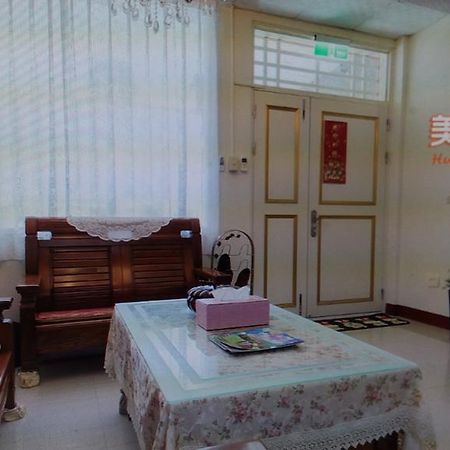 Mei Di Ya House Yuli Ngoại thất bức ảnh