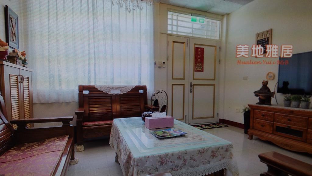Mei Di Ya House Yuli Ngoại thất bức ảnh